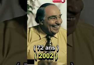 حمادي عمور واش غادي تصد قو كيف تبد ل عبر السنين Hammadi Ammor Before After