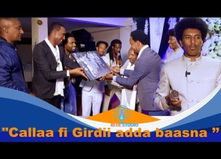 Callaa Fi Girdii Adda Baasna Weellisaa Gammachuu Alamuu Oromomusic Music Ethiopian Oromopeople