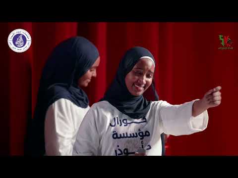 أمي الله يسلمك