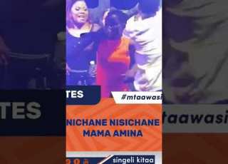 MAMA AMINA NICHANE NISICHANE