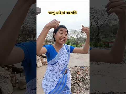 ল ব ল ম ৰ এইয অৱস থ