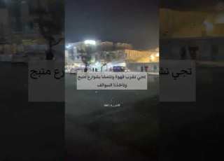 احلى جوله في شوارع منبج