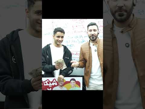 The Moment We Hope To See You All Next Year Honoring Student Iyad One Of The Top Students In