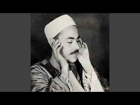 Al Imran 01 ال عمران