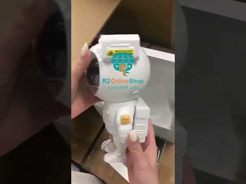 بروجكتر ع هيئة رجل فضاء تجارة طرابلس ليبيا اجهزة الكترونية Foryou Libya Video Viral كرتون بروجكتر ع هيئة رجل فضاء تجارة طرابلس ليبيا اجهزة الكترونية Foryou Libya Video Viral كرتون