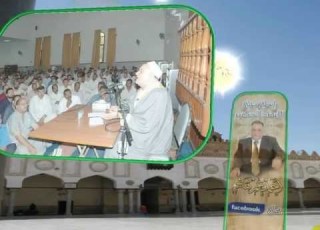 دعاء لمصربصوت الدكتورأحمد عمر هاشم