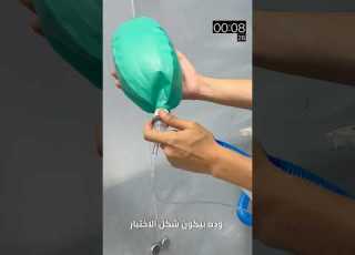 تركيب جهاز التنفس الصناعي ابلور Nurse Hospitalemployee Butifyoucloseyo Hospitalnurse