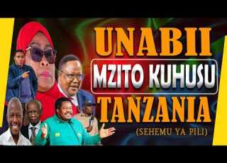  UNABII MZITO KUHUSU NCHI YA TANZANIA SHM2B