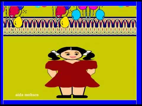 اجمل من في الحفلة مين