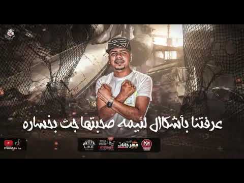 حالات واتس احمد موزه وبعدين معاك يازمن لقيم حالات واتس احمد موزه وبعدين معاك يازمن لقيم