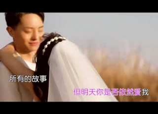  明天你是否依然爱我 雷鬼版 这首由白兰的翻唱的
