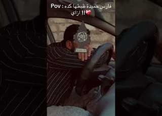  فارس حميده اناشيد ما بال قلبك يائس ابلور
