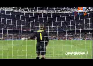 اهداف ابراهيموفيتش المذهلة مع برشلونه وجنون المعلقين