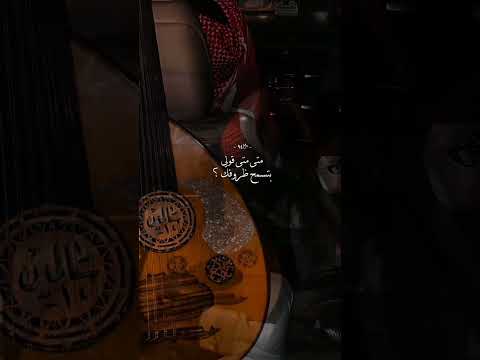 متى انا اشوفك يا كامل وصوفك ابو بكر سالم