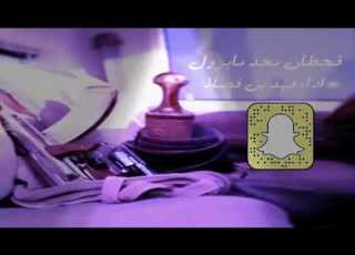 قحطان مجد مايزول بطي