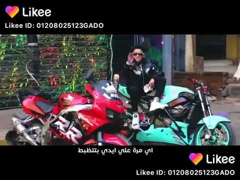عاملة مظبوطة وهي الحك دة مجالها