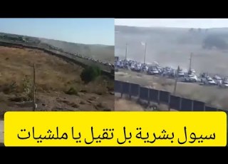  الآلاف السيارات قادمة إلي القضارف المقاومة الشعبية رعب الجنجويد ام شجرة السودان اليوم