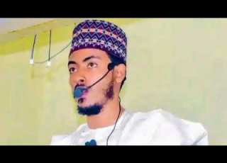  Surah Yassine By Sheikh Afif Mohammed Taj Voice سورة يس بصوت الشيخ عفيف محمد تاج