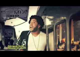 مهرجان المنحرفين والاشقيه التركى وميدو مزيكا 2015
