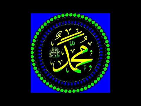 Annabi Muhammadu By Zakiru Alhaji Isah Buraka Annabi Latest Zikiri 2024 Nupe Arewa Zikr