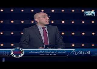  في عهد أي من الخلفاء الراشدين حدثت معركة سبيطلة