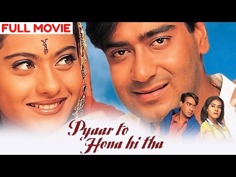Pyaar To Hona Hi Tha Hindi Full Movie HD Kajol Ajay Devgn Om Puri