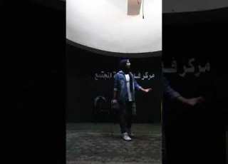  تراك صاحبه خاينه من حفله الربع الثقافي Salma Ramzy Ft Davinshy Ft Khldawy