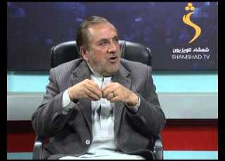 Shamshad Aw Khalik Episode 02 شمشاد او خلک