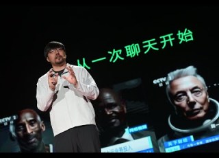  一席 赵汗青 我如何拥抱AIGC 在一个AI能快速复制风格 复制内容 复制语言的年代 我认为只有做自己这件事情是真正的护城河 是别人没办法模仿你的
