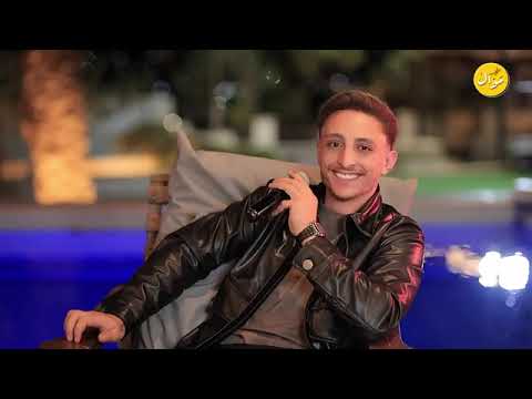 أنس أبو سنينة انا ولا شي انا بلا شي