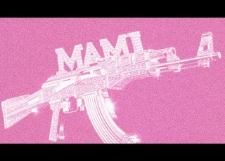 Mami La Cuatiza