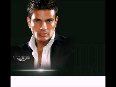 Osad Einy Amr Diab English Subtitles