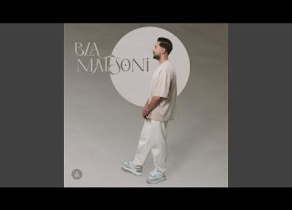  Bla Matsoni