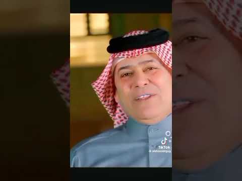 خسران من عنده رجعت