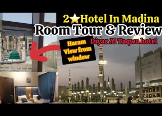 Low Price Walking Distance Hotels In Madinah Markazia Diyar Al Taqwa Hotel Madinah Room Tour
