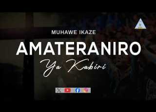 ITERANIRO RYA MBERE Le31 5 2026 ADEPR GATENGA