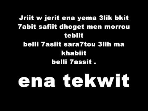 تيمو واس لارتيستو وسام خفت عليك 2015 Timo Wess Ft L Artisto Wissem Khoft 3lik تيمو واس لارتيستو وسام خفت عليك 2015 Timo Wess Ft L Artisto Wissem Khoft 3lik