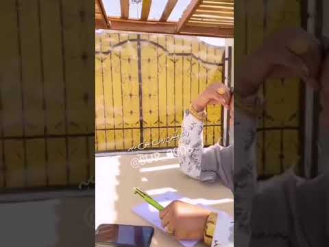 ناس يهايوني ابكي بكي الراحة صوري