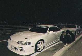 U96 Club Bizzare Slowed Reverb