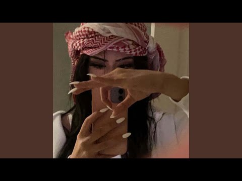 Habibi Slowed To Perfection