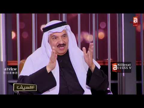 الإعلامي علي حسن لهذا السبب يقولون لنا لا تلبسون شماغ أحمر