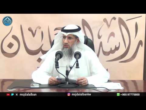 محاضرة سيرة سعد بن معاذ رضي الله عنه الشيخ عبدالله السلطان محاضرة سيرة سعد بن معاذ رضي الله عنه الشيخ عبدالله السلطان