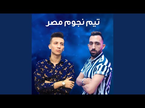 Ana Gad3 Mix