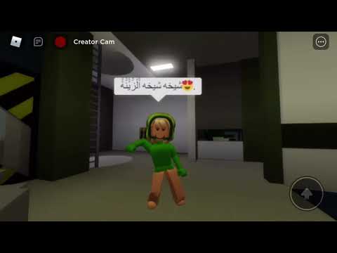 شيخه شيخه شيخه