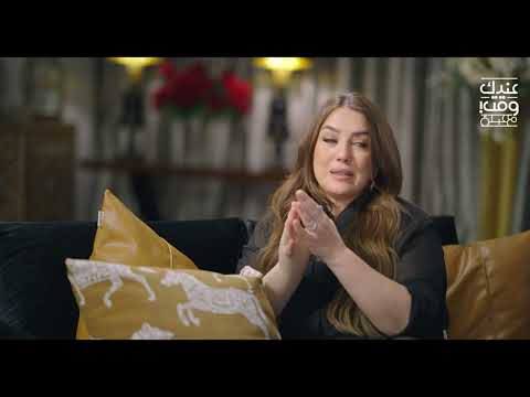 كندة علوش انا وعمرو نفس الذوق فى البيت لكن مينفعش امسك فلوس عندك وقت مع عبلة