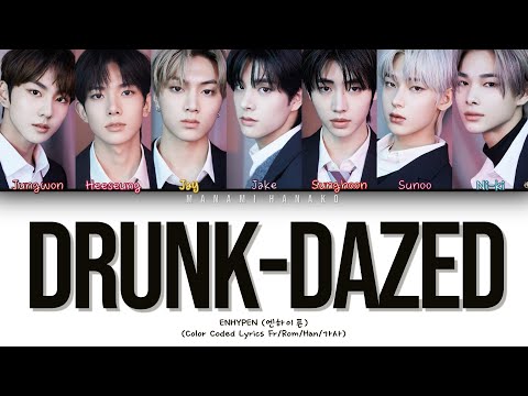 VOSTFR ENHYPEN 엔하이픈 Drunk Dazed Color Coded Lyrics Français Rom Han 가사
