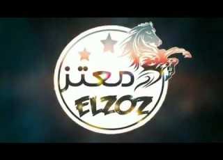  مهرجان انا عيزك تحفظ شكلى طب تعرف ان رجولتى كفيله تخليكو تحكم عنى شواحه حلقولو ابو كمال2019