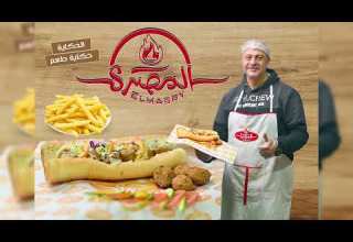 ياه ياه محمود الليثي اغنيه جديده كنت منضفك كنت ملابسكيااه