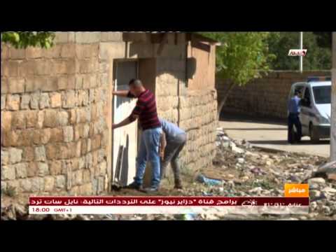 عنوين النشرة المحلية دزاير نيوز