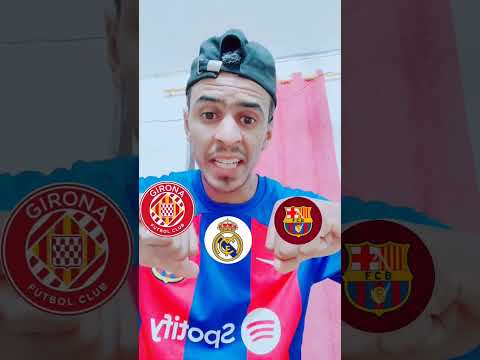 صدارة الدوري الاسباني حاليٱ